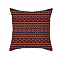 Boho Cloth Pillow Covers, Square Pillow Cases for Home Decor Living Room Bed Couch, Colorful, 450x450mm