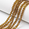 Glass Beads Strands, Faceted, Rondelle, Dark Goldenrod, 2.9~3.3x2mm, Hole: 0.8mm, about 145~150pcs/strand, 34~35cm