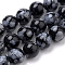 Natural Snowflake Obsidian Beads Strands, Round, 8mm, Hole: 1mm, about 45~47pcs/strand, 15 inch