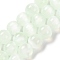 Natural Selenite Beads Strands, Dyed, Round, Light Green, 6mm, Hole: 1.2mm, about 65pcs/strand, 15.35 inch(39cm)