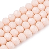 Opaque Solid Color Imitation Jade Glass Beads Strands EGLA-A044-P6mm-D05-1