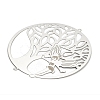 Tree of Life 201 Stainless Steel 3D Rotating Hanging Wind Spinner STAS-Z116-02P-01-2