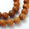 Gemstone Beads Strands GSR6mmC050-2