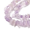 Natural Lavender Amethyst Chip Bead Strands G-M205-35-1-4