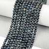 Natural Blue Tiger Eye(Dyed & Heated) Beads Strands G-M438-A04-01-2