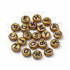 Acrylic Beads X-MACR-Q223-01A-2