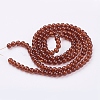 Crackle Glass Beads Strands X-CCG-Q001-6mm-16-2