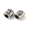Oval with Constellation 304 Stainless Steel Beads STAS-E215-05AS-04-2