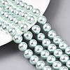 Glass Pearl Beads Strands HY-G002-01E-12-4