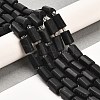 Frosted Natural Black Tourmaline Beads Strands G-G068-A26-01-2