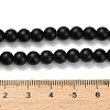 Natural Black Onyx(Dyed & Heated) Beads Strands G-Z024-01B-6mm-5
