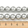 Glass Pearl Beads Strands HY-G002-01E-04-5
