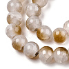 Crackle Baking Paint Imitation Jade Glass Beads Strands X1-DGLA-T003-8mm-09-2
