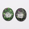Oval Natural Ruby in Zoisite Cabochons X-G-K020-40x30mm-09-1