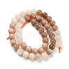 Natural Multi-Moonstone Beads Strands G-P503-8MM-04-1