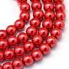Baking Paint Pearlized Glass Pearl Round Bead Strands HY-Q003-6mm-74-1