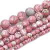 Dyed Natural Ocean White Jade Round Bead Strands G-R295-4mm-12-3