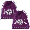2Pcs Velvet Tarot Cards Storage Drawstring Bags ABAG-CN0001-67-1