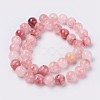 Natural Colorful Green Jade Beads Strands G-G757-02-6mm-2