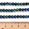 Natural Azurite Beads Strands G-Z110-C02-4mm-5