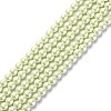 Eco-Friendly Dyed Glass Pearl Round Beads Strands HY-A002-6mm-RB005-1