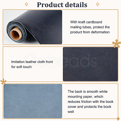 PU Imitation Leather Fabric DIY-OC0011-96B-1