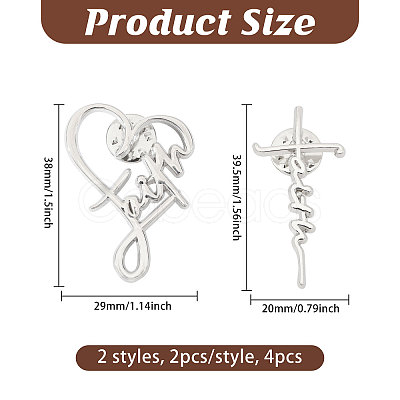 4Pcs 2 Styles Faith Theme Zinc Alloy Brooch JEWB-CA0001-90-1