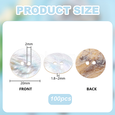 100Pcs Natural Akoya Shell Buttons BUTT-PH0001-41B-1