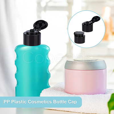 PP Plastic Cosmetics Bottle Cap KY-WH0046-197-1