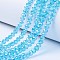 Electroplate Glass Beads Strands, AB Color Plated, Faceted, Rondelle, Cyan, 2.3~2.7x2mm, Hole: 0.4mm, about 150~155pcs/strand, 32~33cm