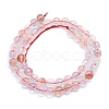 Natural Red Quartz Beads Strands G-K310-C11-8mm-2