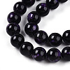 Natural Gemstone Beads Strands G-T141-18F-4