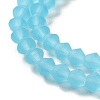 Imitate Austrian Crystal Frosted Glass Beads Strands EGLA-A039-T6mm-MD20-3