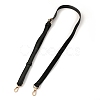 PU Leather Bag Strap FIND-G010-D01-1