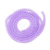 Imitation Jade Glass Beads Strands DGLA-S076-6mm-27-3