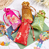 9Pcs 9 Colors Polyester Pouches ABAG-NB0001-31-5