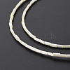 Glass Silk Stain Style Beads Strands GLAA-N047-001B-02-4