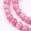 Natural White Jade Bead Strands G-R166-8mm-25-3