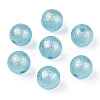 Matte Round ABS Plastic Imitation Pearl Beads SACR-R880-8mm-Z19-1