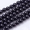 Painted Glass Bead Strands DGLA-S071-8mm-90-2