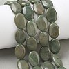 Natural Malaysia Jade Beads Strands G-K292-C17-13X18MM-1