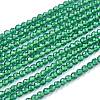 Glass Beads Strands G-K185-16I-1