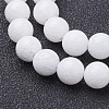 Natural White Jade Beads Strands X-GSR6mmC067-2