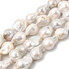 Natural Baroque Pearl Keshi Pearl Beads Strands PEAR-K004-17-2