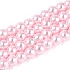Baking Paint Pearlized Glass Pearl Round Bead Strands X-HY-Q003-6mm-05-01-1