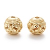 Alloy Hollow Beads PALLOY-P238-15G-RS-2