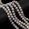Natural White Crazy Lace Agate Bead Strands X-G-D840-55-8mm-4