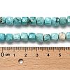 Dyed Natural Howlite Beads Strands G-H078-C28-01-5