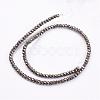 Natural Pyrite Bead Strands G-G673-05-2