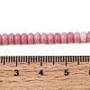 Cracked Opaque Glass Beads Strand GLAA-D306-A01-4
